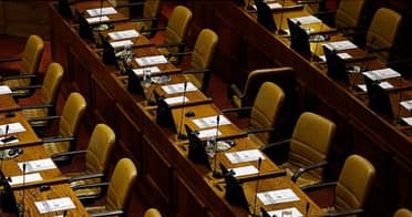 Senado atribuye "error computacional" a exceso en pago de sueldos de funcionarios
