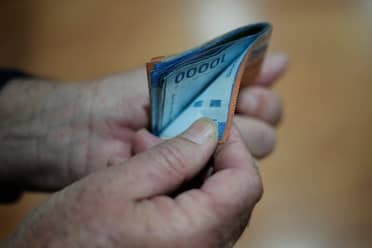 Senado despachó reajuste de salario mínimo a $337 mil
