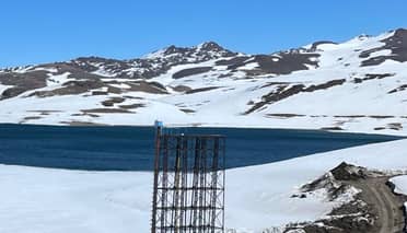 Registran enjambre de 250 sismos en el Complejo Volcánico Laguna del Maule