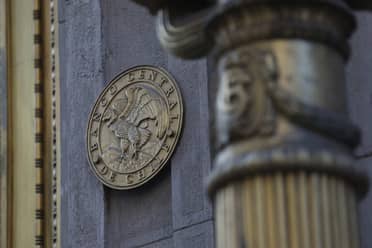Economía chilena creció un 0,2% durante 2023, según el Banco Central