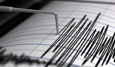 Fuerte sismo de 7,1 grados remece el centro de Venezuela