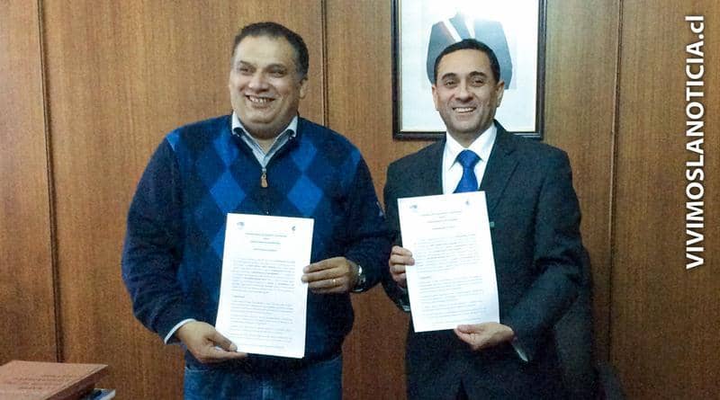 Municipios de Curicó y San Fernando firman convenio colaborativo