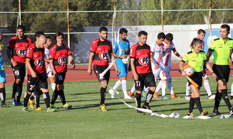 Partido Rangers vs. Curicó Unido ha sido suspendido