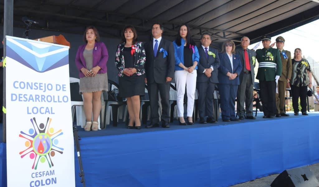 Exitoso desfile del sector Santa Fe