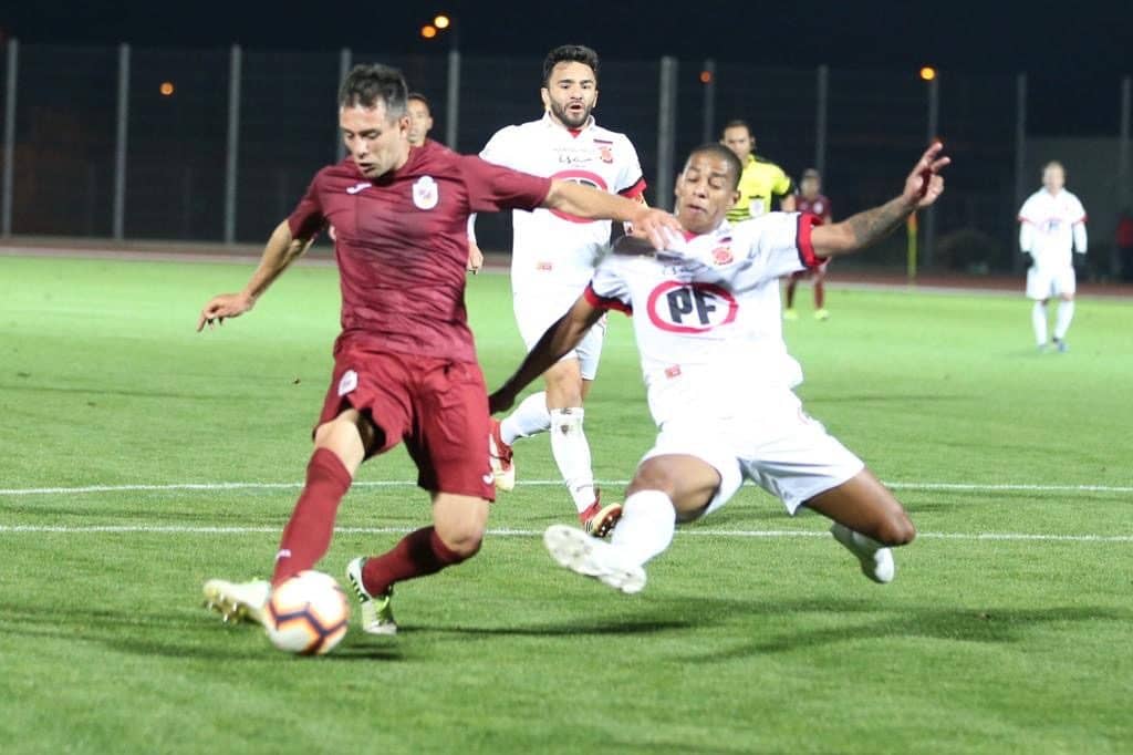 Rangers cae ante D. La Serena y pierde su invicto como visitante