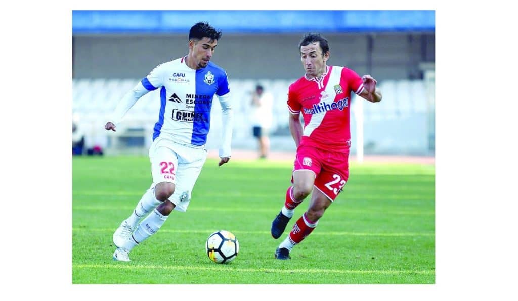 Curicó Unido vuelve a las canchas ante Antofagasta