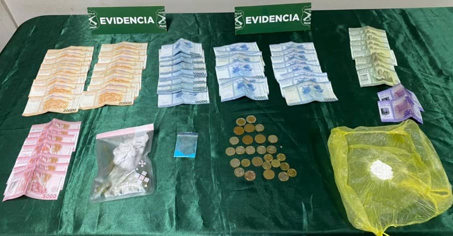 Carabineros de Sarmiento detuvo a sujetos por incumplir toque de queda y porte de drogas