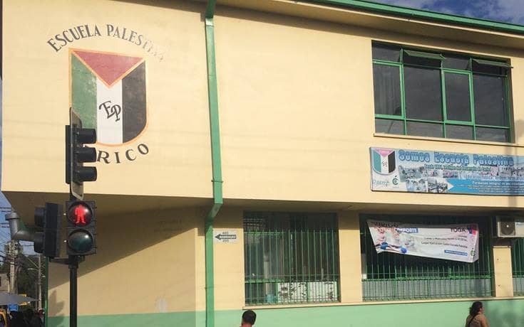 Sujeto que intentó robar especies en la Escuela Palestina de Curicó fue detenido por Carabineros