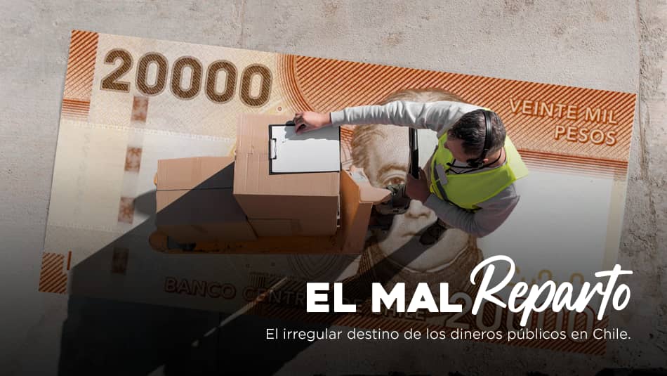 Asignación directa: la pequeña brecha entre la ética y la conveniencia