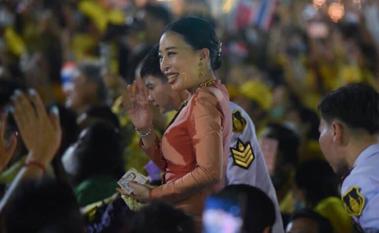 Muere la princesa Bajrakitiyabha de Tailandia a los 47 años tras casi cuatro años en coma