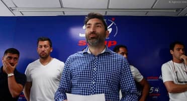 Sifup sugirió suspender la primera fecha de la Copa Chile