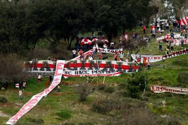 Hinchas podrán subir el Cerro Condell para ver partido de Curicó Unido ante la "U"