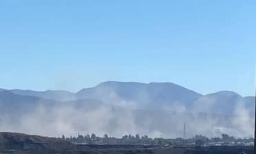 Sismo se registra en la zona norte del país