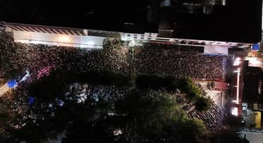 Fiesta de la Vendimia de Chile 2024 reunió a 280 mil personas en la Plaza de Armas de Curicó