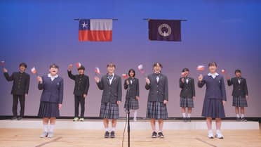 ¿Chile en Japón?: Mitaka, la ciudad japonesa que celebran las fiestas patrias chilenas