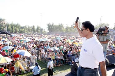 Evalúan el regreso del histórico Multibingo al Estadio La Granja para 2027