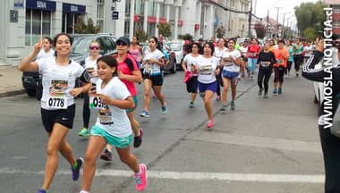 Se viene la corrida de la mujer año 2016