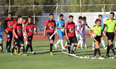 Partido Rangers vs. Curicó Unido ha sido suspendido