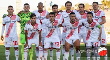 Los resultados que podrían coronar a Curicó Unido este lunes