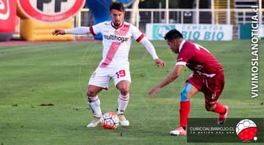 Curicó Unido jugó su último partido en Primera B