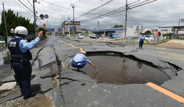 Terremoto en Japón deja tres muertos y más de 60 heridos