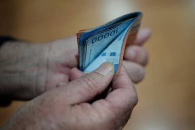 Senado despachó reajuste de salario mínimo a $337 mil
