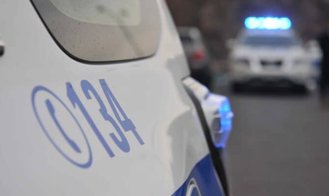 Hallazgo de cadáver en Paine: restos encontrados junto a arma de fuego y municiones