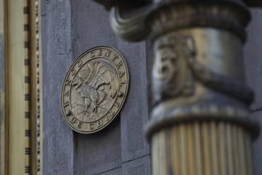 Economía chilena creció un 0,2% durante 2023, según el Banco Central