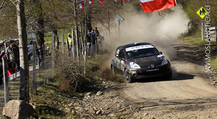 Pichilemu recibirá el potente Rallymobil 2016