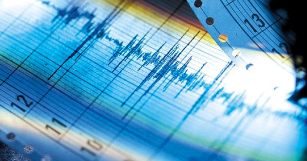 Sismo de menor intensidad se registra en la regiones de Coquimbo y Valparaíso
