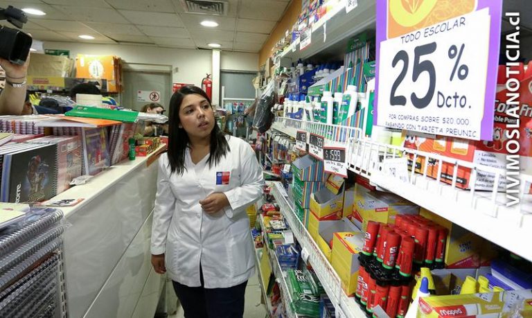 Autoridad Sanitaria intensifica fiscalización de útiles escolares