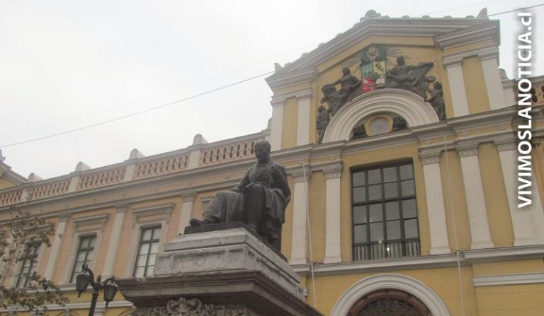 Universidades pueden incorporarse al sistema único de admisión