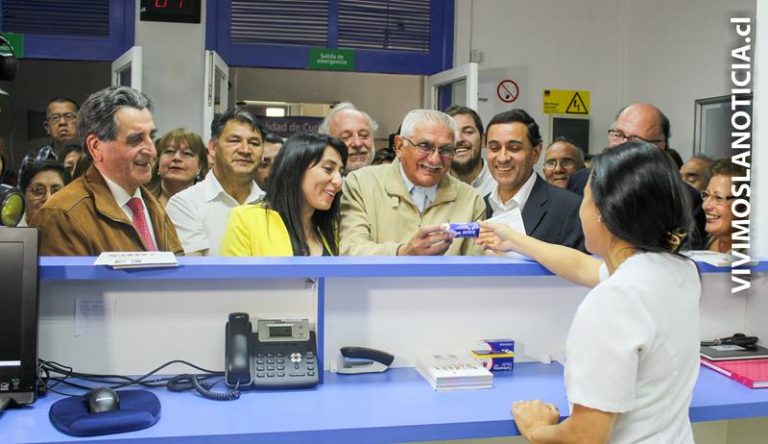 Comenzó a funcionar la nueva Farmacia Popular de Curicó