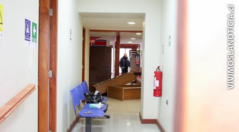 Desconocidos roban en módulo dental de la municipalidad