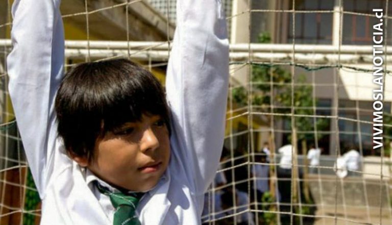 Invitan a participar de ciclo de cine en centro cultural