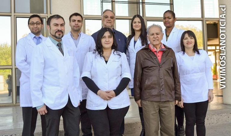 Forman a primeros especialistas en salud familiar