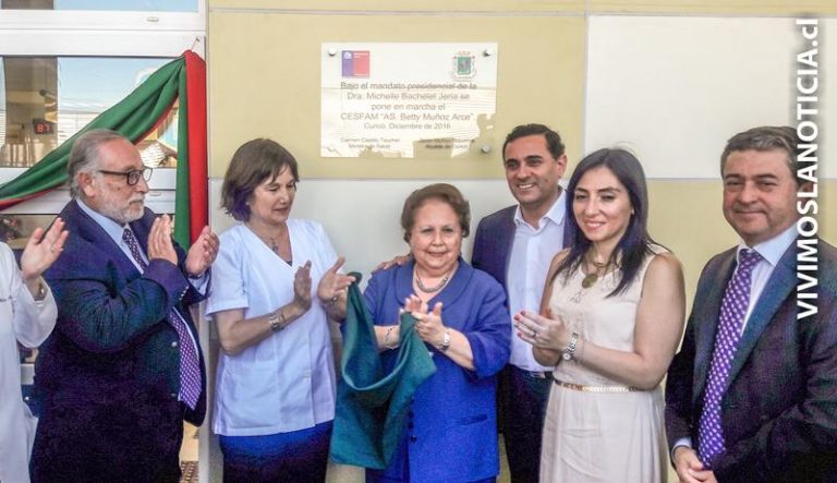 Ministra de Salud descubrió placa en Cesfam ‘Betty Muñoz Arce’