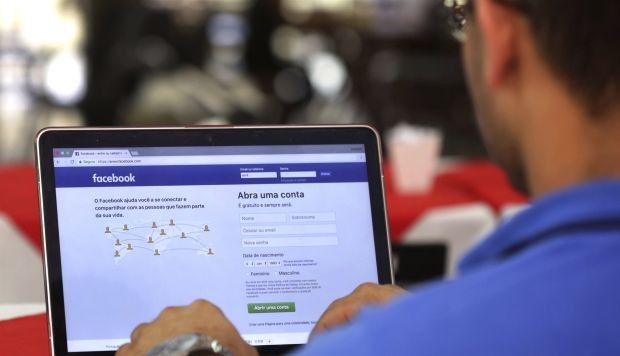 Siete datos que debes borrar ahora mismo de tu cuenta de Facebook si quieres estar seguro