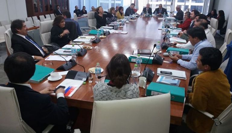 Aprueban nuevos integrantes para la Corporación Regional de Desarrollo Productivo