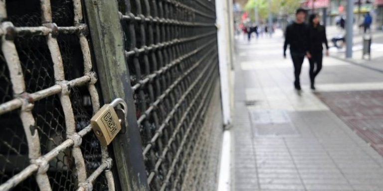 Feriado irrenunciable inicia el 17 de septiembre a las 21:00 horas