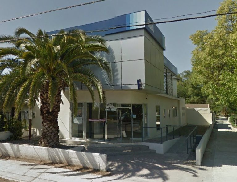 Descubren dispositivo que robaba claves de tarjetas en cajero de Av. España en Curicó