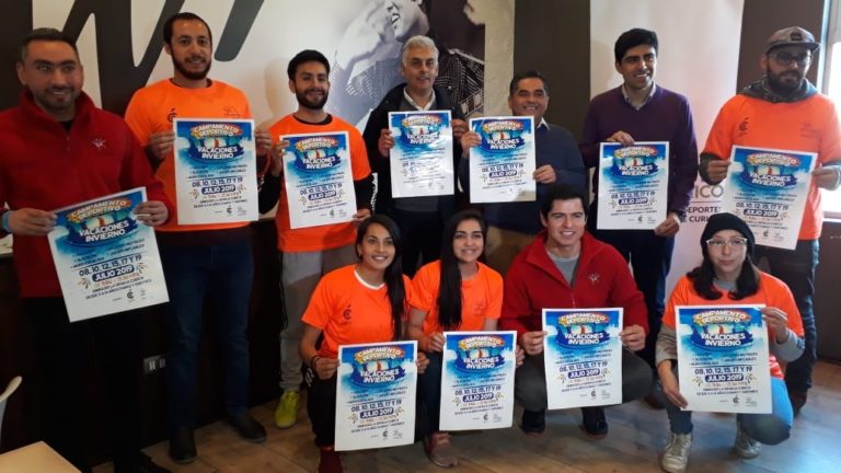 Corporación de Deportes realizó lanzamiento oficial de los Campamentos de Invierno 2019
