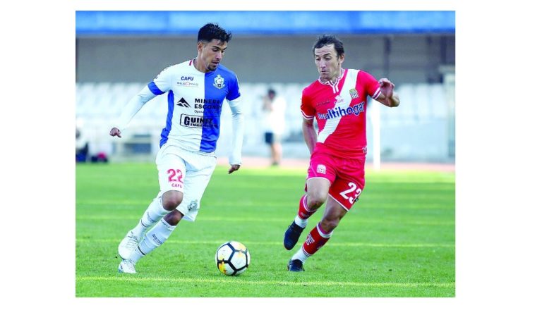 Curicó Unido vuelve a las canchas ante Antofagasta