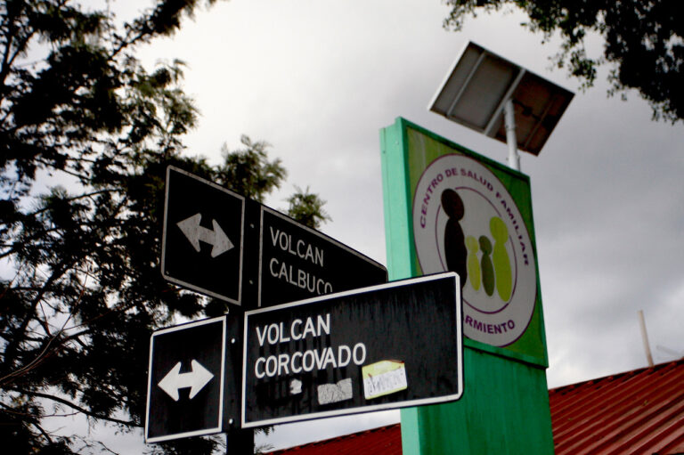 Cesfam Sarmiento: En la primera línea de salud durante la pandemia