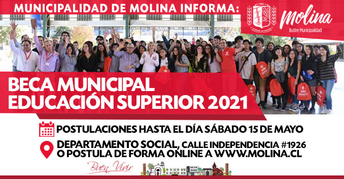 Municipio de Molina invitó a postular a beca de $100 mil a jóvenes que entran a la Educación Superior