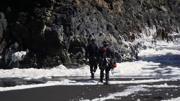 Equipos de búsqueda de jóvenes desaparecidos en Cobquecura amplían trabajos hacia el Maule