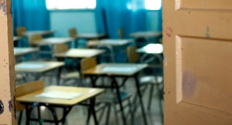Investigan a profesora que pidió semen a alumnos para que compañeras lo olieran