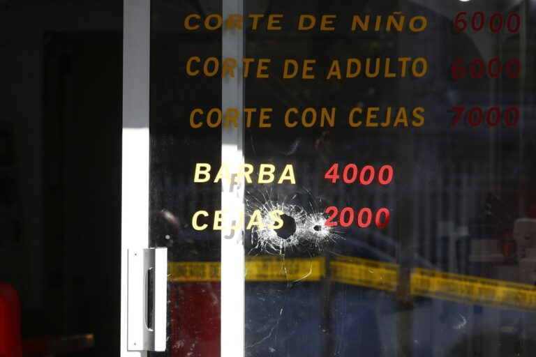 Labocar sigue periciando lugar de homicidio de carabinero en Pedro Aguirre Cerda