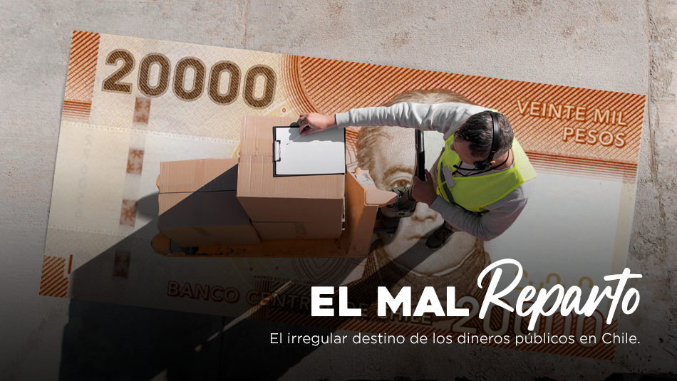 Asignación directa: la pequeña brecha entre la ética y la conveniencia