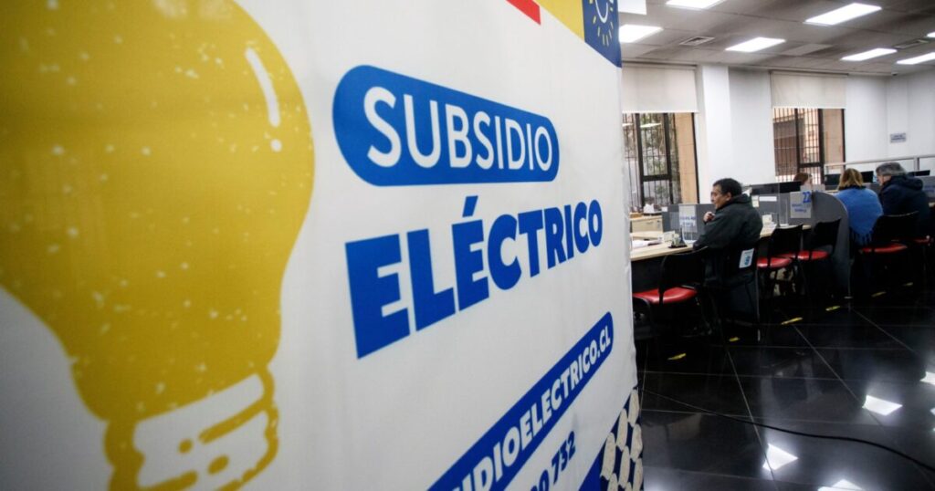 Más de 19 mil hogares del Maule fueron beneficiados en quinto proceso del Subsidio Eléctrico